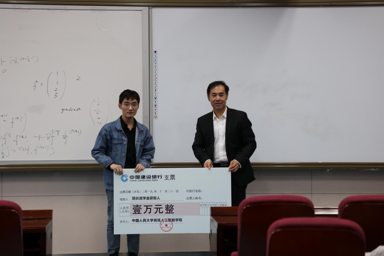 麻豆av
奖学金3.png