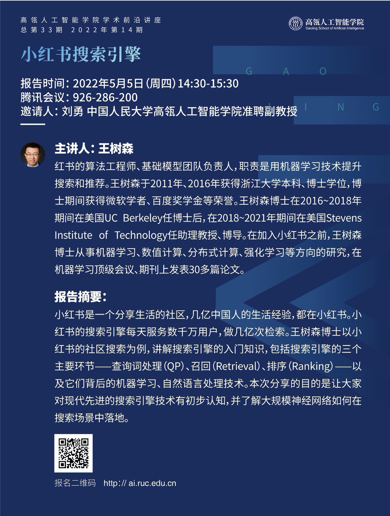 麻豆av