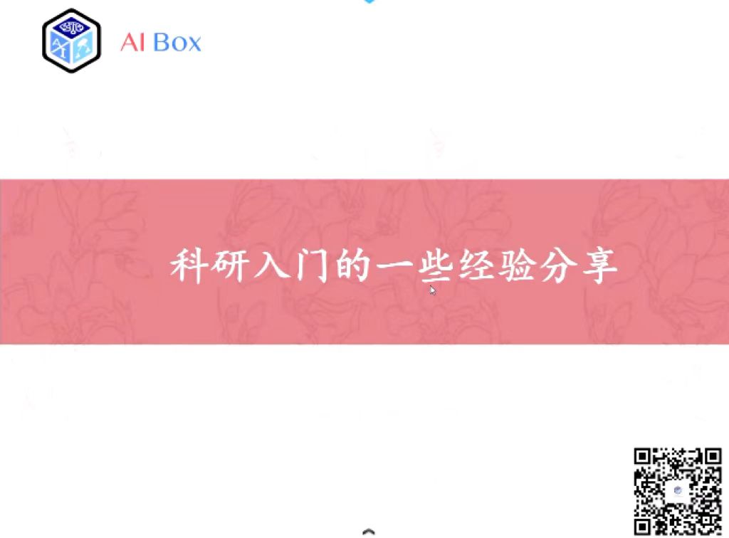 麻豆av