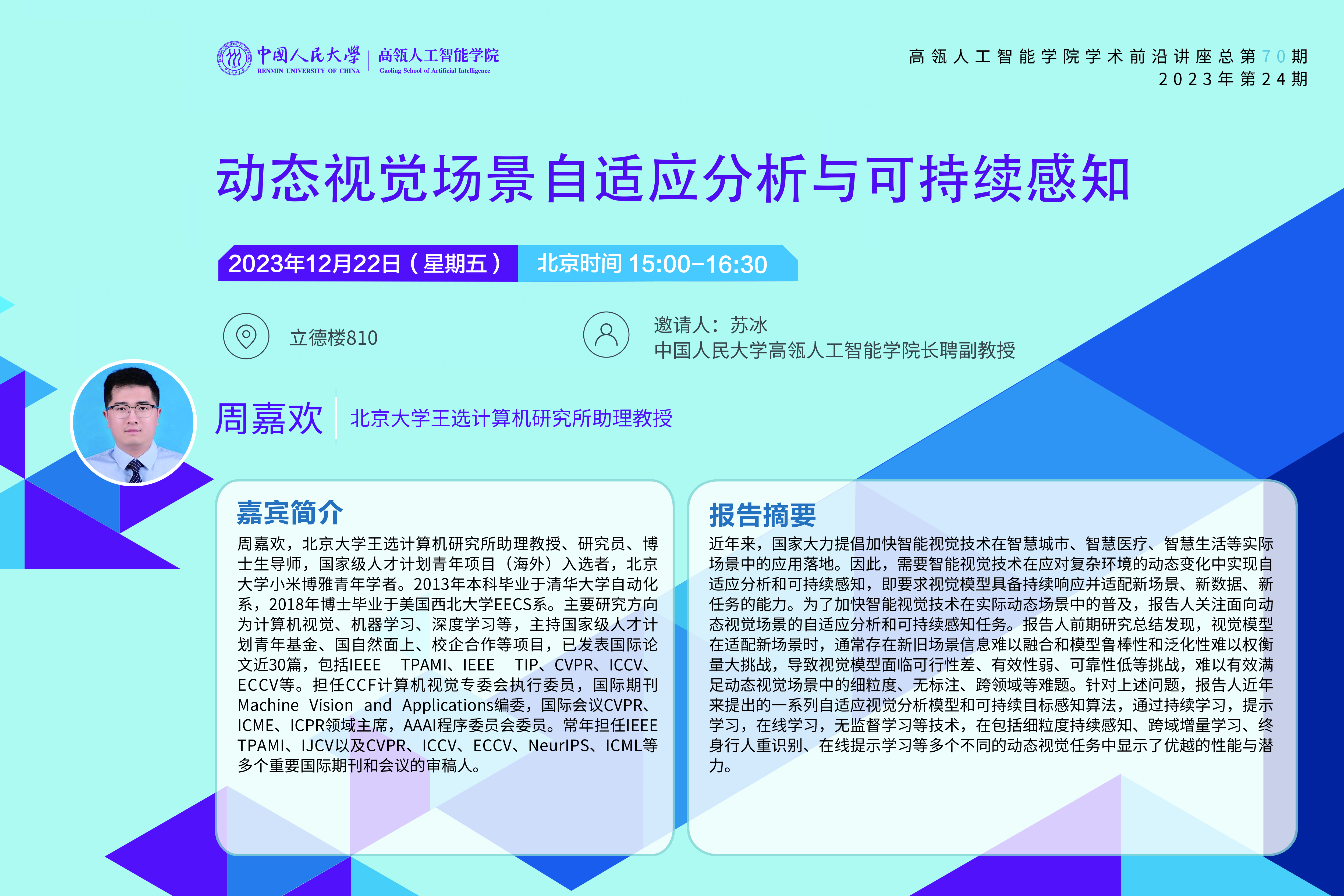 麻豆av