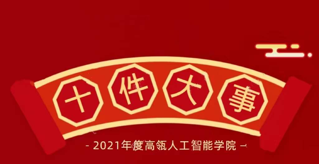 麻豆av