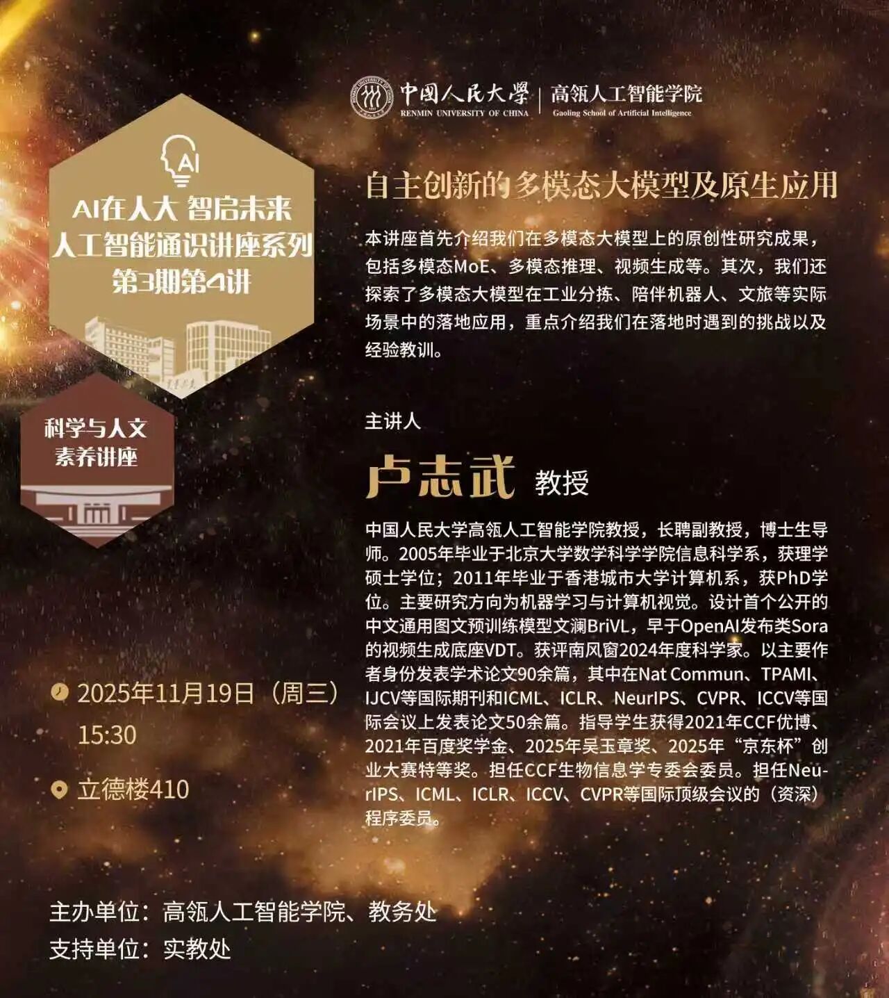 麻豆av
