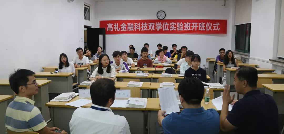 微信图片_20190927170514.jpg