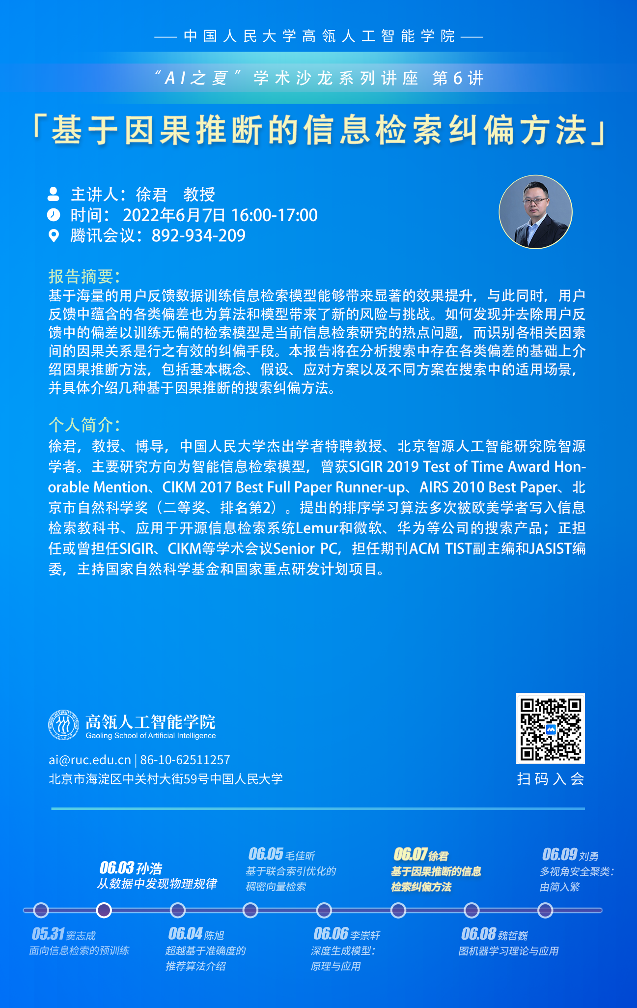 麻豆av