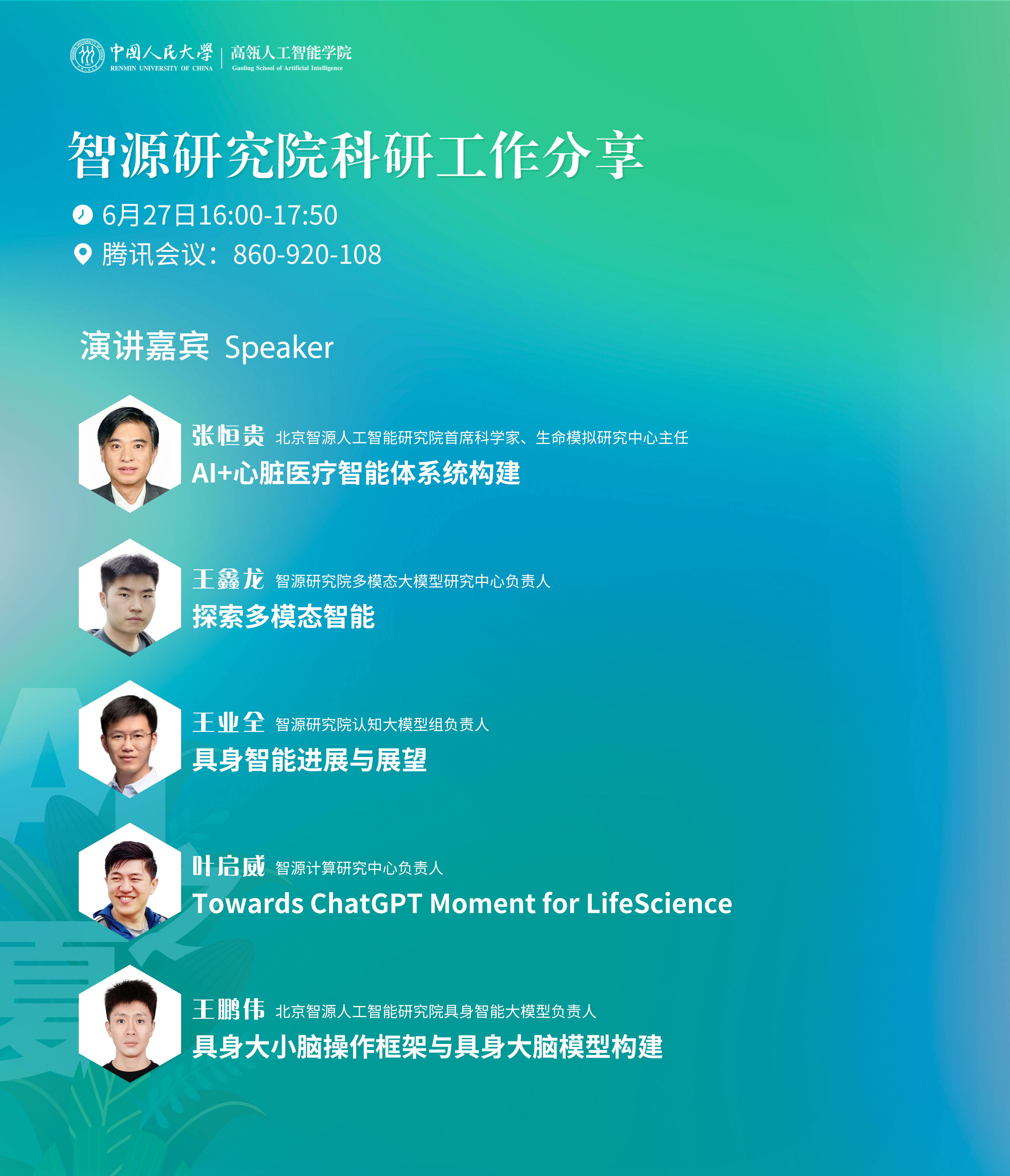 麻豆av