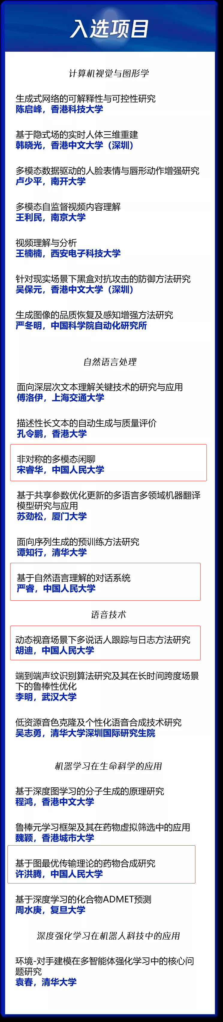 麻豆av