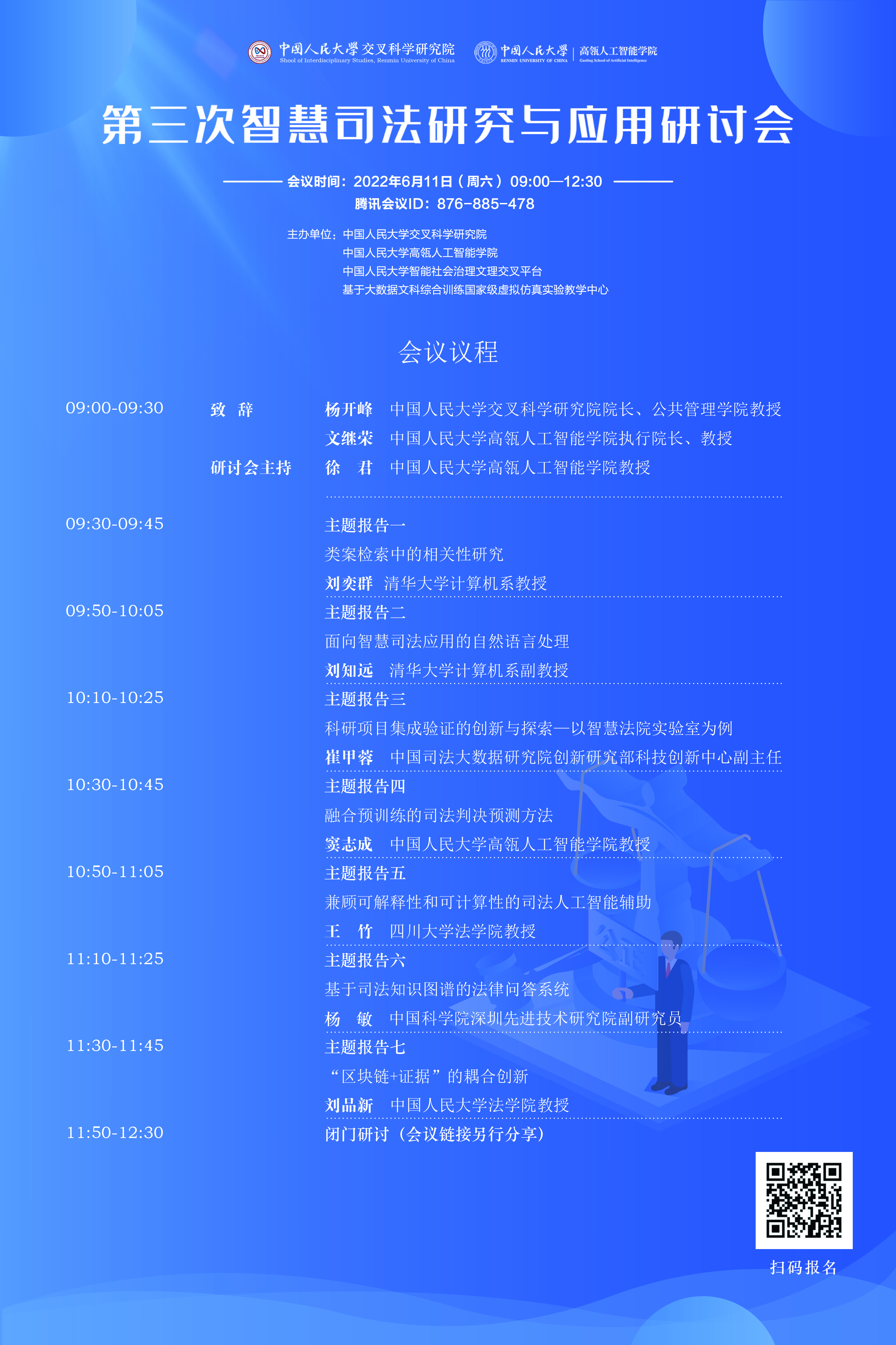 麻豆av