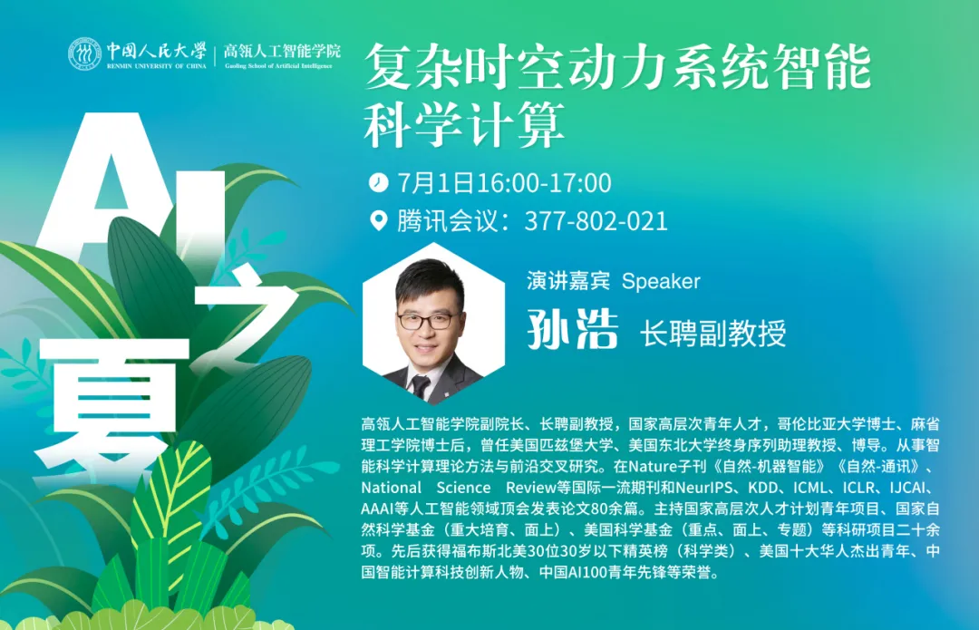 麻豆av