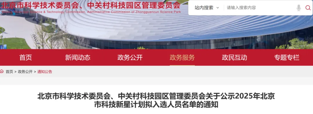 麻豆av