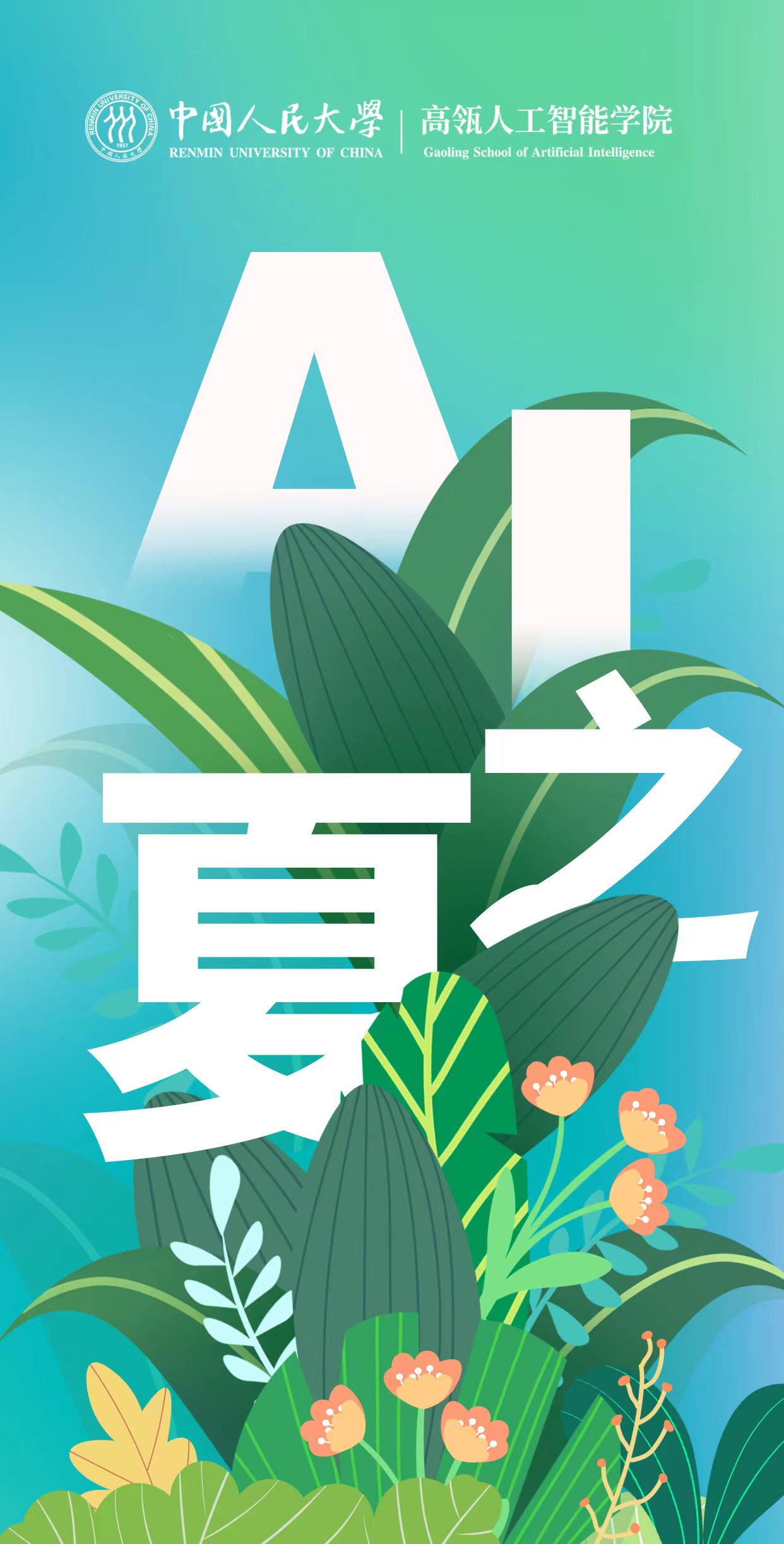 麻豆av