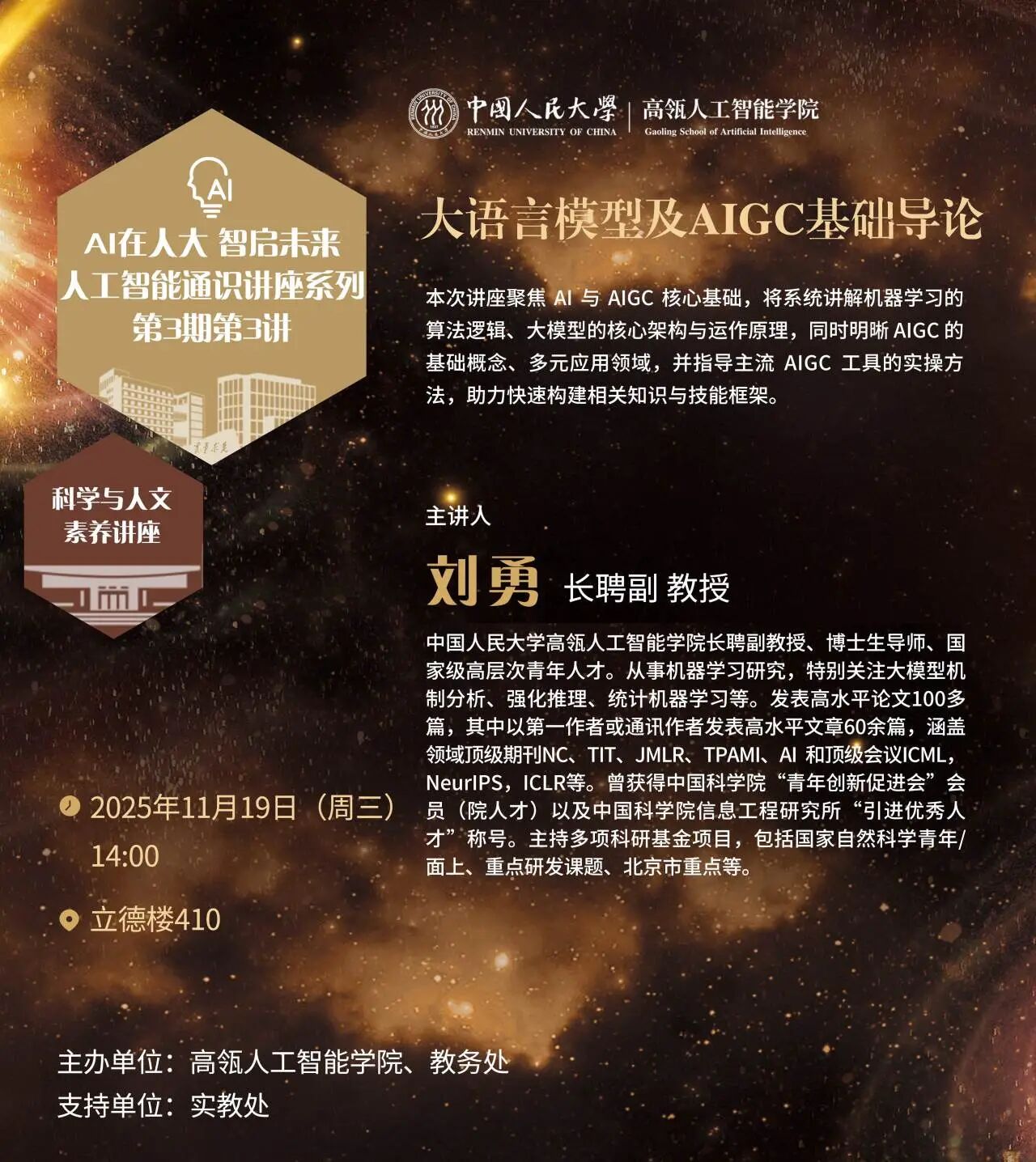 麻豆av