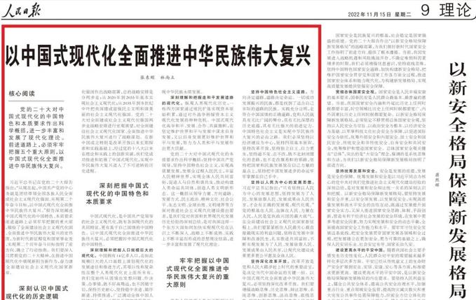 麻豆av