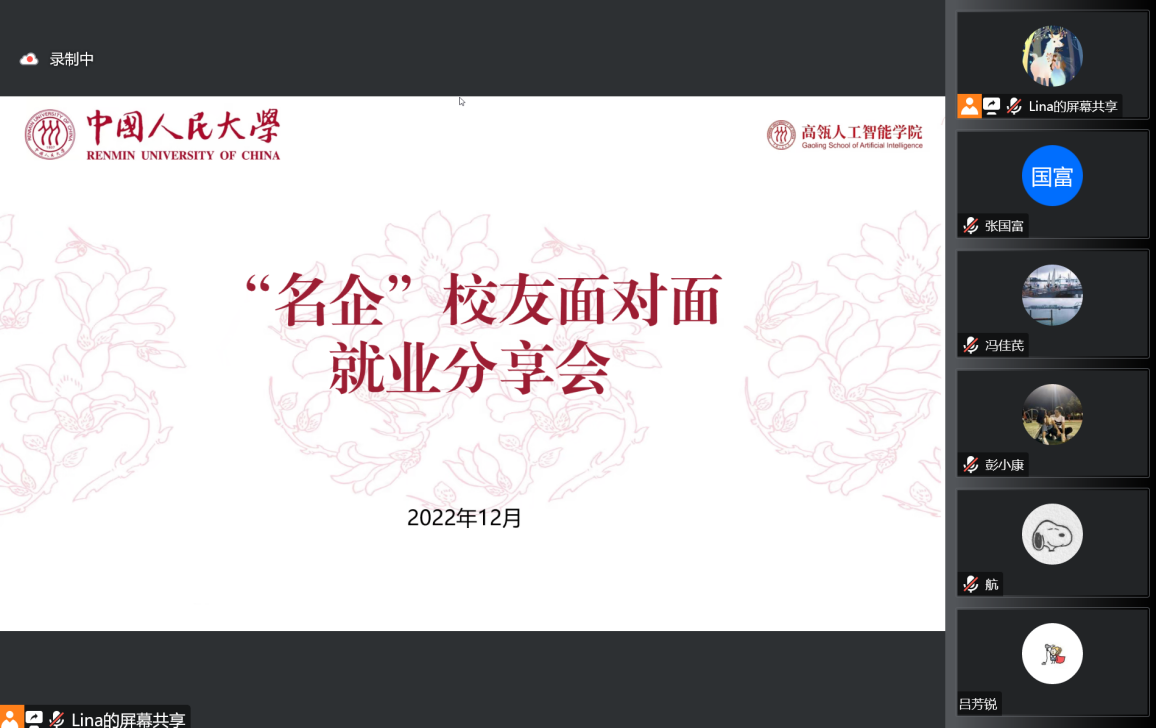 麻豆av