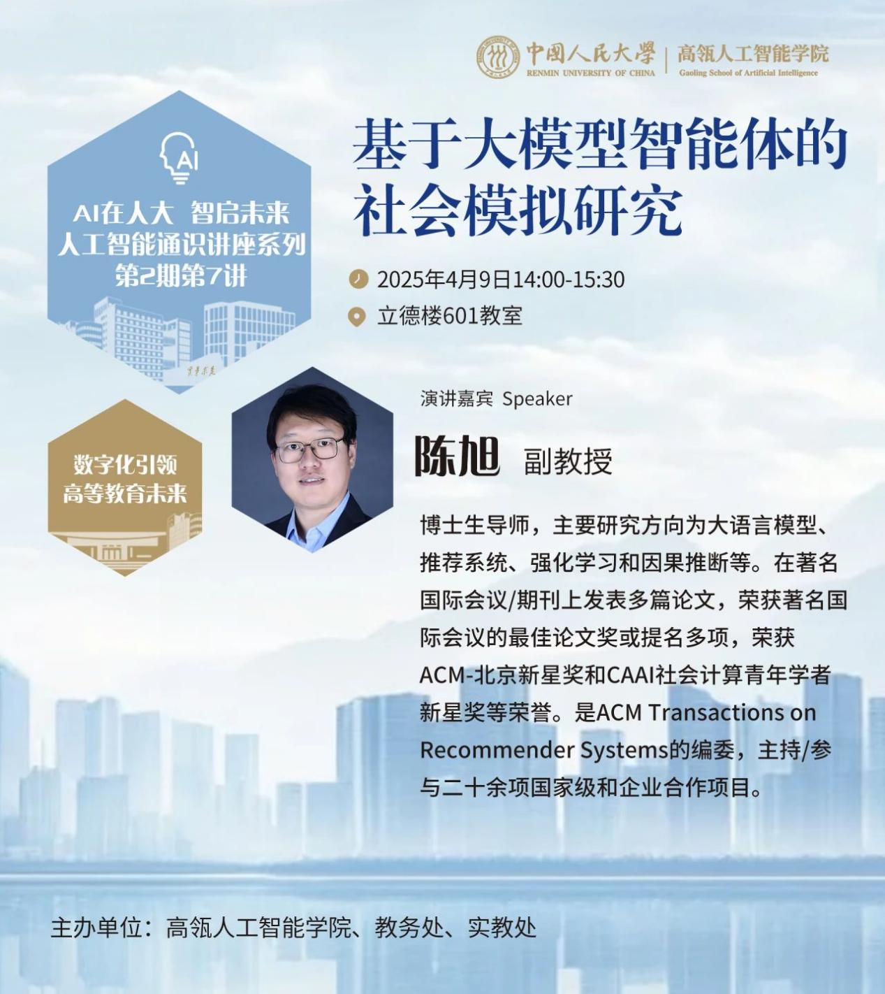 麻豆av