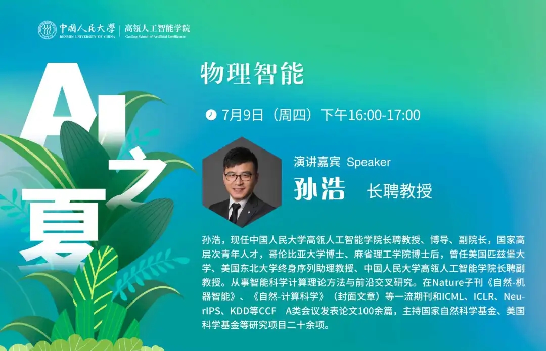 麻豆av