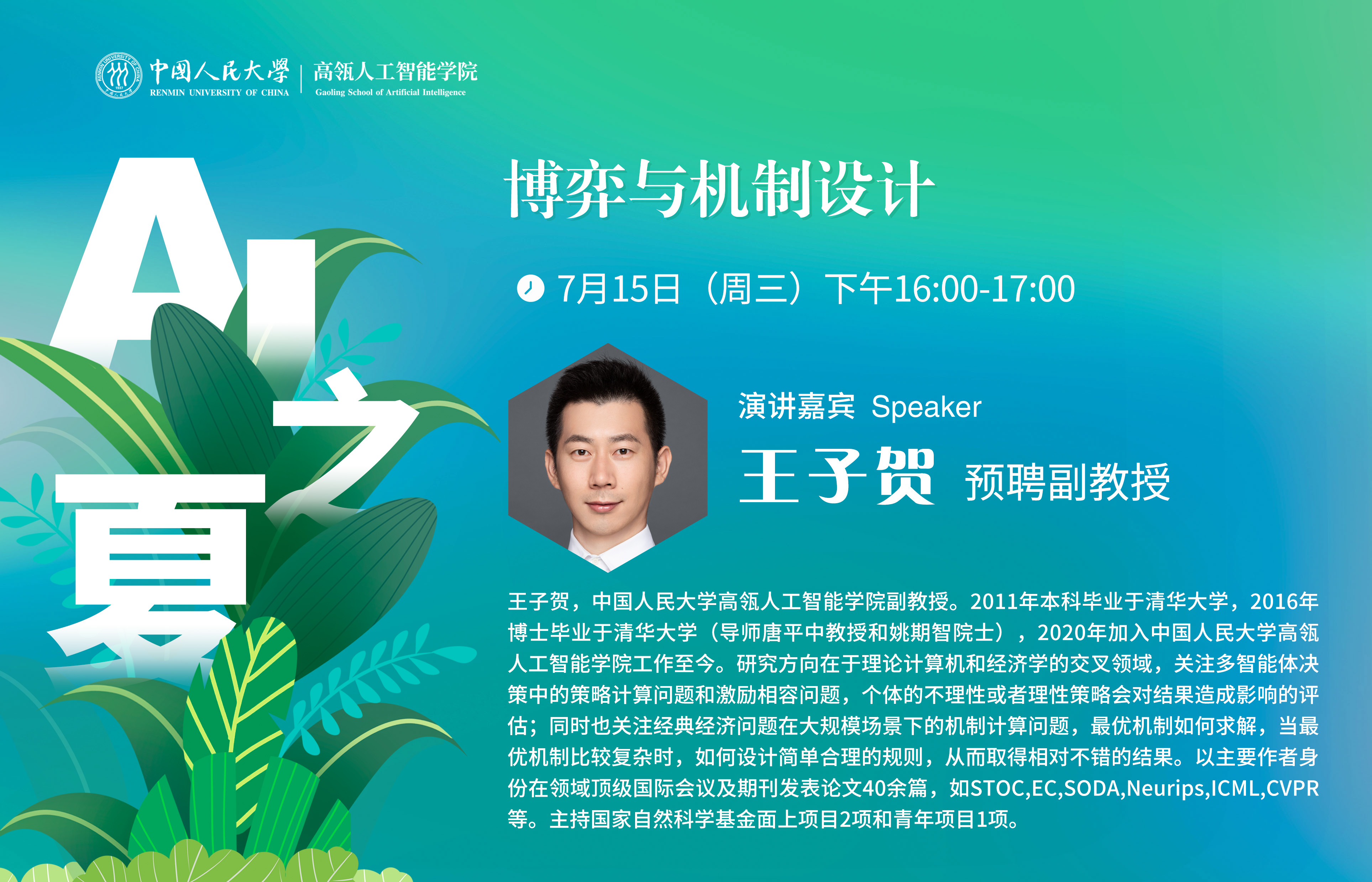 麻豆av
