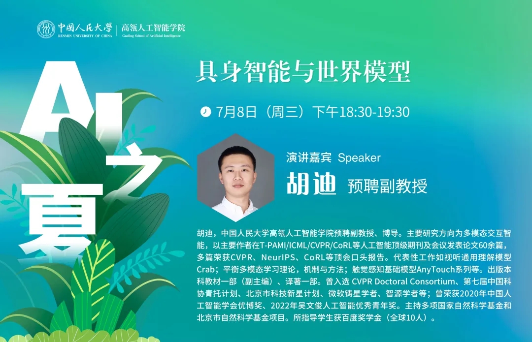 麻豆av