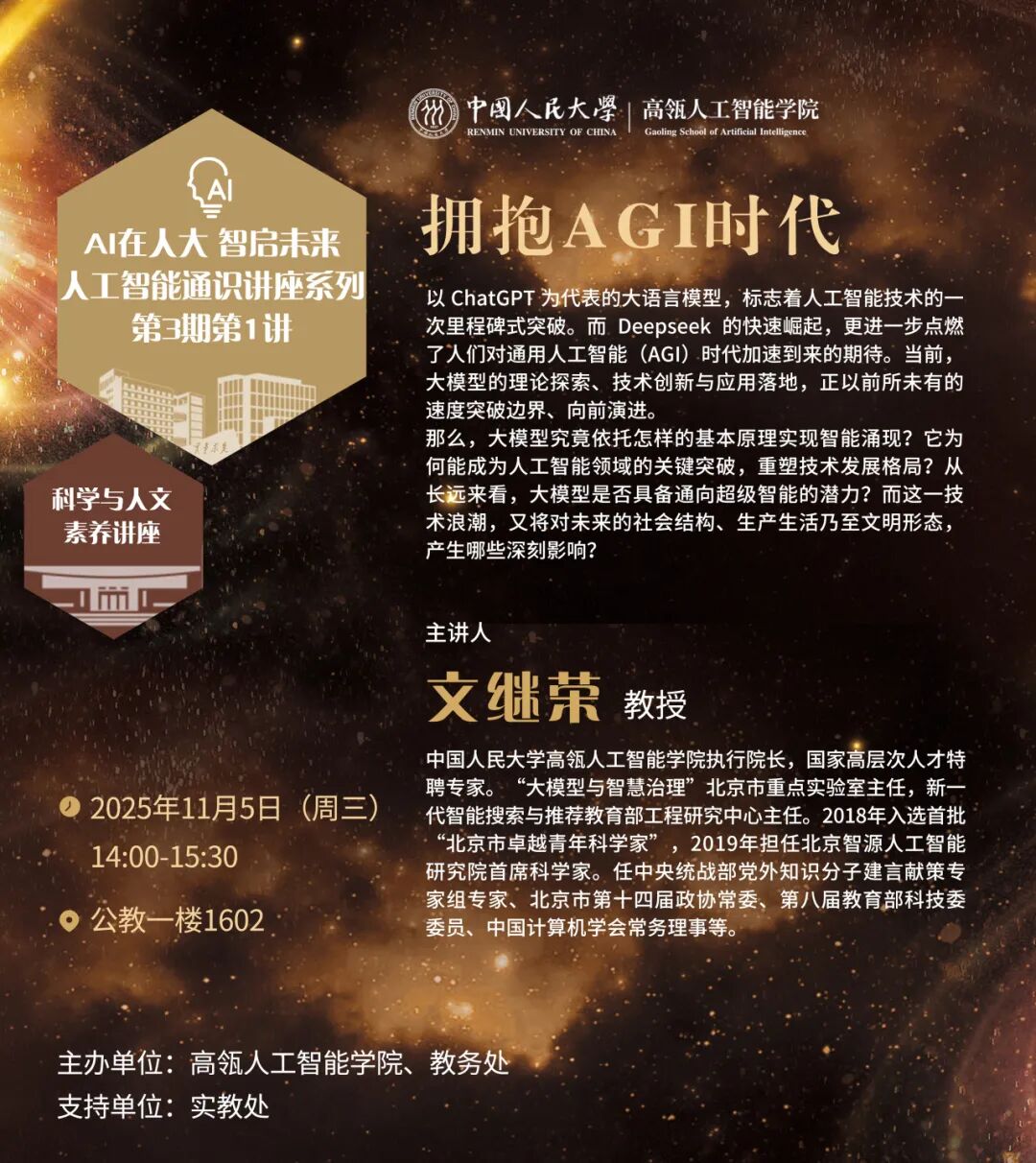 麻豆av